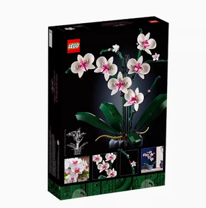 8日14点百亿补贴！LEGO 乐高 Botanical Collection植物收藏系列 10311 兰花