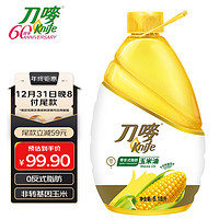 Knife 刀唛 零反式脂肪玉米油6.18L 非转基因物理压榨一级食用油 香港品牌