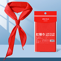 M&G 晨光 小学生红领巾 1.2m