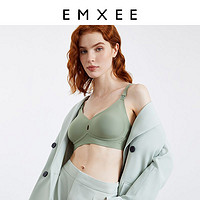 EMXEE 嫚熙 孕妇哺乳内衣