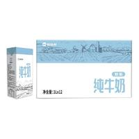 倍佳希 3.2g蛋白质 脱脂纯牛奶