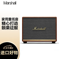 Marshall 马歇尔 WOBURN II BLUETOOTH音箱2代无线蓝牙摇滚家用 棕色