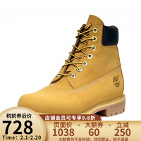 Timberland 经典6寸大黄靴男款防水真皮宽版10061W 10061W-小麦色 40