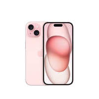 Apple 苹果 iPhone 15 (A3092) 512GB 粉色