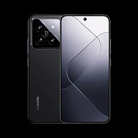 Xiaomi 小米 14 5G智能手机 8GB+256GB