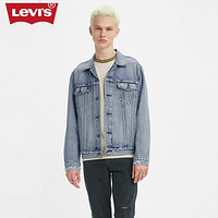 Levi's 李维斯 23秋季款男士牛仔夹克时尚潮流百搭蓝色翻领外套