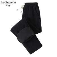La Chapelle City 拉夏贝尔 女士加绒加厚麦穗条直筒裤