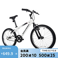 DECATHLON 迪卡侬 ST100青少年单速山地自行车20英寸无脚撑- 2751009