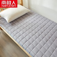 南极人 床垫 学生宿舍上下铺单人床垫0.9米床 四季透气可折叠床垫保护垫防滑床垫子