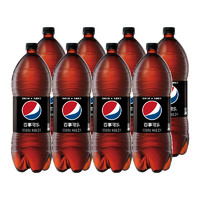 pepsi 百事 可乐 无糖 Pepsi  碳酸饮料 汽水可乐 2L*8瓶 饮料整箱 百事出品