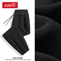 Baleno 班尼路 复古灯芯绒运动裤