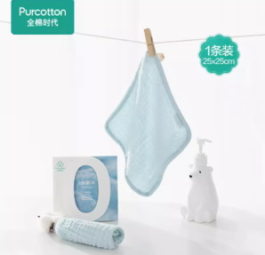  Purcotton全棉时代 0添加水洗纱布手帕 25*25cm