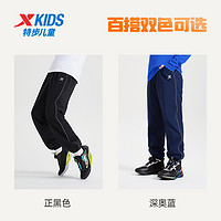 XTEP 特步 大童运动休闲保暖长裤