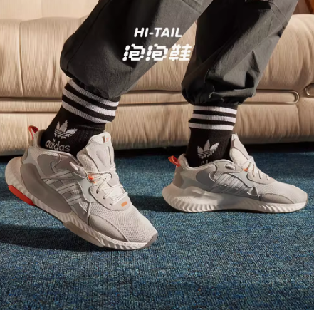 20点！adidas 阿迪达斯 三叶草「泡泡鞋」HI-TAIL 男女运动跑鞋