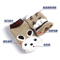 BoBDoG 巴布豆 4双装婴儿袜子冬季加厚纯色棉0-6-12月3秋冬0-1岁宝宝防滑地板袜