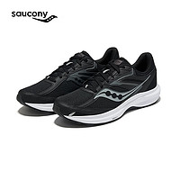 saucony 索康尼 凝聚17 男款运动跑步鞋 S20943-100