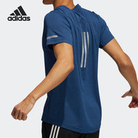 adidas 阿迪达斯 正品男子夏季反光透气训练运动短袖T恤 HB8520