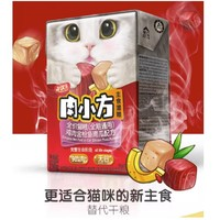 KitchenFlavor 开饭乐 鲜肉小方主食猫罐头 190g*4盒