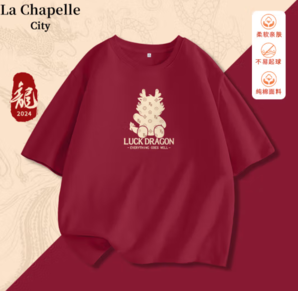 La Chapelle City 拉夏贝尔 女士纯棉短袖 新款