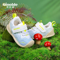 Ginoble 基诺浦 婴儿步前机能鞋