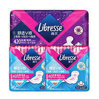 薇尔 Libresse 舒适V感系列卫生巾套装 (日用24cm*10片*2+夜用42cm*6片)