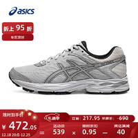 ASICS 亚瑟士 跑步鞋男鞋耐磨透气网面跑鞋运动鞋缓震回弹 GEL-FLUX 4 灰色/银色 42.5