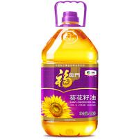 福临门 压榨一级葵花籽油5.436L健康清淡食用油 1件装