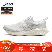 ASICS 亚瑟士 男鞋缓震跑鞋耐磨运动鞋回弹透气跑步鞋 GEL-CUMULUS 25 白色 42.5
