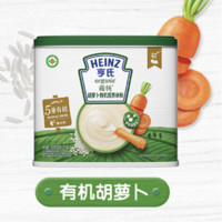 Heinz 亨氏 有机营养米粉 胡萝卜味 180g