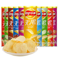 Lay's 乐事 薯片104g*6罐原味烤肉黄瓜味休闲膨化零食品小吃