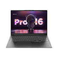 Lenovo 联想 小新 Pro 16 2022款  16.0英寸笔记本电脑 (R7-6800H、16GB、512GB SSD、2.5K、IPS、120Hz)