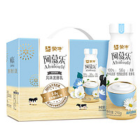 MENGNIU 蒙牛 阿慕乐原味风味发酵乳PET瓶210g×10瓶×1箱（礼盒装）