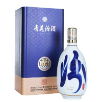汾酒 青花40 55%vol 清香型白酒 500ml 单瓶装