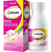 Caltrate 钙尔奇 液体钙 90粒*2盒装（共180粒）