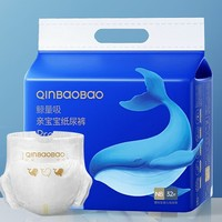 QinBaoBao 亲宝宝 鲸量吸系列 纸尿裤 NB32片