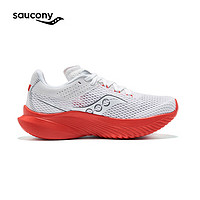 saucony 索康尼 菁华14 女款运动跑鞋 S10823