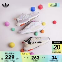 adidas 阿迪达斯 「泡泡鞋」HI-TAIL经典复古运动鞋男女秋冬阿迪达斯三叶草 灰/浅绿/米白