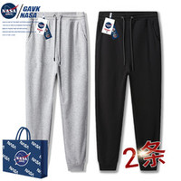 GAVK NASA GAVK  运动卫裤 2条