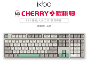 ikbc C210有线机械键盘 108键  Cherry红轴 无光