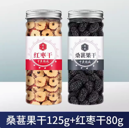 中广德盛 新疆桑葚干+红枣 2罐