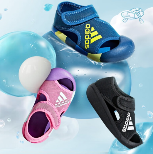 adidas 阿迪达斯 「小浮艇」婴童魔术贴包头凉鞋