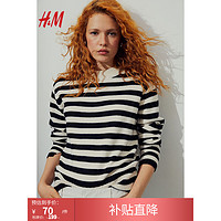 H&M 格雷系冬季新款女装细密针织套衫圆领长袖针织衫1168311 黑色/条纹 155/80A