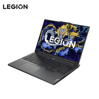 LEGION 联想拯救者 拯救者 Y7000P 16英寸游戏笔记本电脑（i7-14650HX、16GB、1TB SSD、RTX 4050）
