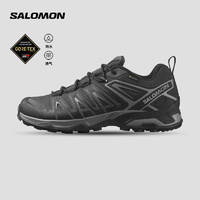 salomon 萨洛蒙 徒步鞋 优惠商品