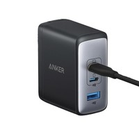 Anker 安克 100W多口充电器插头+1.5m数据线