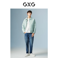 GXG 男装 商场同款浅绿色短款棉服 22年秋季新品极简未来系列