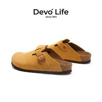 Devo 的沃 Life的沃软木鞋 休闲时尚舒适百搭包头鞋 鞋子女夏季新款拖鞋3624 黄棕磨砂皮
