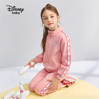 Disney 迪士尼 儿童外套宽松束脚裤两件套
