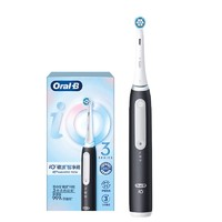 Oral-B 欧乐-B iO3 电动牙刷 黑色 额外赠送刷头*3