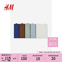 H&M 男装T恤时尚舒适短袖上衣